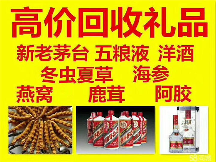 远安案例展示